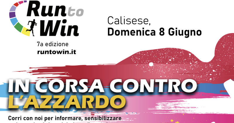 Run to WIn 2025